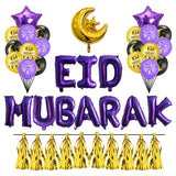 Gaeaspace  -  32pcs/lot Eid Mubarak Ramadan Letters Foil Balloons Rose Gold Silver Star Eid Moon Globos Muslium Eid Party Decorations Supplies