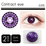 Gaeaspace  -  1 Pair(2pcs) 10 Tone Halloween Cosplay Colored Contact Lenses Colored Lenses for Eyes Anime Cosmetic Eye Color Lens