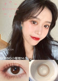 Gaeaspace  -  Hot Sale Color Contact Lens Soft Colored Yearly coffee small pupil Circle Eye Contact Lenses Degree option 2pcs/pair