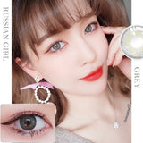 Gaeaspace  -  2pcs/pair Lenses 3 Tone Colored Contact Lenses for Eyes Beautiful Colorful Eyes Lenses Color Contacts