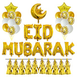 Gaeaspace  -  32pcs/lot Eid Mubarak Ramadan Letters Foil Balloons Rose Gold Silver Star Eid Moon Globos Muslium Eid Party Decorations Supplies