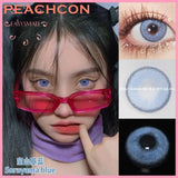 Gaeaspace  -  pure green brown unique High-end small pupil for Eyes Colored Contact Lenses Cosmetic 2pcs/pair prescription myopia