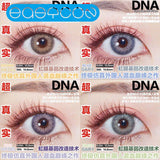 Gaeaspace  -  2pcs/pair Contact Lenses for eyes 0~8.0 Prescription lenses Cosmetic Makeup Soft Contact Lens DNA Series  Big Eyes