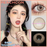 Gaeaspace  -  pure green brown unique High-end small pupil for Eyes Colored Contact Lenses Cosmetic 2pcs/pair prescription myopia