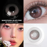 Gaeaspace  -  1 Pair Myopia Color Contact Lenses for Eyes 10 Tone Natural Pupil Colored Eye Lenses Beauty Cosmetic Eye Color Lens