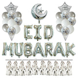 Gaeaspace  -  32pcs/lot Eid Mubarak Ramadan Letters Foil Balloons Rose Gold Silver Star Eid Moon Globos Muslium Eid Party Decorations Supplies