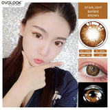 Gaeaspace  -  1 Pair 2 Tone Series Contact Lenses Colored Lenses for Eyes Starlight Series Eye Color Lens Yearly Use (DIA:14.5mm)