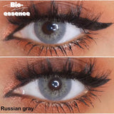 Gaeaspace  -  1 Pair Contact Lenses for Eyes Color Contacts Dioptric With Prescription Russian Girls Series Blue Lense Brown Lense