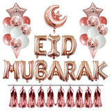 Gaeaspace  -  32pcs/lot Eid Mubarak Ramadan Letters Foil Balloons Rose Gold Silver Star Eid Moon Globos Muslium Eid Party Decorations Supplies