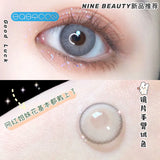 Gaeaspace  -   Dubai Gray Colored Contact Lenses soft for eyes small Beauty Pupil myopia prescription degree yearly natural new big