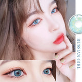 Gaeaspace  -  2pcs/pair Lenses 3 Tone Colored Contact Lenses for Eyes Beautiful Colorful Eyes Lenses Color Contacts