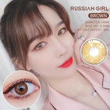 Gaeaspace  -  2pcs/pair Lenses 3 Tone Colored Contact Lenses for Eyes Beautiful Colorful Eyes Lenses Color Contacts