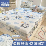 Gaeaspace  -  New Latex Summer Mat Fitted Sheet Three-Piece Set Can Be Equipped with the Same Cool Silk Summer Quilt