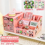 Gaeaspace  -  Lovely Panda Pen Holder Multi Grid Double Layer Organization Student Desktop Stationery Female Cosmetics Drawer Storage Box