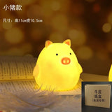 Gaeaspace  -  Animal Mood Light Bear Pig Cartoon Silicone Night Light Battery Lamp Beside Table for Children Kid Bedroom Decoration Home