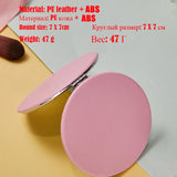 Gaeaspace  -  Mini PU Makeup Mirror Magnify Foldable Double Pocket Small Makeup Mirror for Travel Beauty Cosmetic Tool