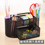 Gaeaspace  -  Iron Stationery Pen Holder Storage Rack Student Desk Pen Insertion Cosmetic Drawer Type Organizing Box School Office Supplies