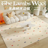 Gaeaspace  -  Nordic Style Living Room Decoration Plush Carpet Large Area Cream Rug Fluffy Soft Baby Crawling Mat Home Children's Bedroom Rugs