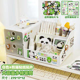 Gaeaspace  -  Lovely Panda Pen Holder Multi Grid Double Layer Organization Student Desktop Stationery Female Cosmetics Drawer Storage Box