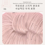 Gaeaspace  -  Long Wave Pink Wig with Bangs Nature wavy Lolita Synthetic Wigs for Women Cosplay 앞머리 가발