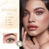 Gaeaspace  -  1Pair Natural Color Contact Lenses for Eyes Gray Contact Lens Yearly Blue Contact Lens Cosmetic Colored Eye Contacts