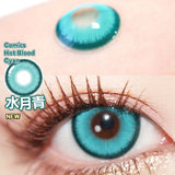 Gaeaspace  -  1 Pair Anime Contact Lenses For Eyes New Color Contact Anime Girl Colored Lenses Beauty Natural Color Lens Eyes Cosplay