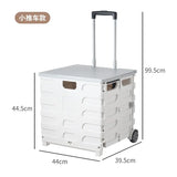 Gaeaspace  -  Outdoor Camping Foldable Storage Box Trolley Picnic Portable Folding cart organiser kitchen accessories