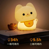 Gaeaspace  -  Lucky Cat Night Light USB Charging Timer LED Silicone Tapping Light Children's Bedside Light Warm and Healing lamps