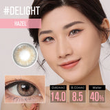 Gaeaspace  -  Colored Contact Lenses for Eyes DIA 14.5 mm Big Eye Color Lens Yearly Ues Pupilentes Eye Lenses Color Contact Lenses