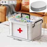 Gaeaspace  -  Transparent Household Portable Storage Box Desktop Clutter Storage Box Snacks Toys Storage Container Large Capacity Box