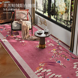 Gaeaspace  -  Chinese Classical Bedroom Bedside Carpet Classic Landscape Flower Bird Painting Balcony Rug IG Large Area Luxury Decoration Home