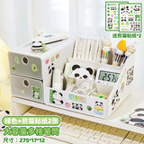 Gaeaspace  -  Lovely Panda Pen Holder Multi Grid Double Layer Organization Student Desktop Stationery Female Cosmetics Drawer Storage Box