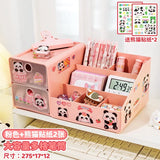 Gaeaspace  -  Lovely Panda Pen Holder Multi Grid Double Layer Organization Student Desktop Stationery Female Cosmetics Drawer Storage Box